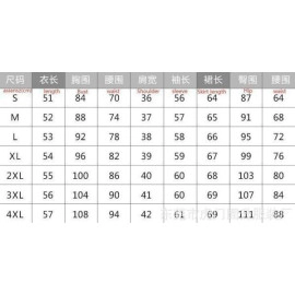 2PC Suit Women's Cotton Dress Blazer Long Skirt Formal Slim Fit Irregular Chic