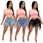 Women Stylish Ripped Patchwork Casual Short Jeans Club Denim Pants Trousers